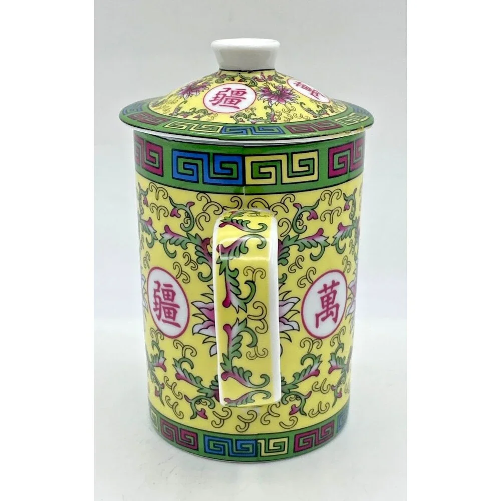 Mug Traditional Chinese Jingdezhen Ceramic Yellow and Green Porcelain w/ Lid New